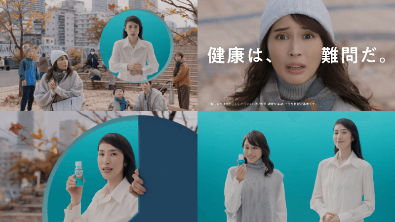 Kirin Delicious Immune Care “Inventions to Protect Health” 30 seconds, Yuki Amami, Alice Hirose (1)